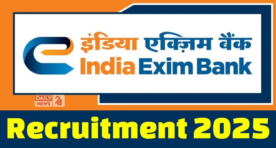 EXIM Bank Recruitment 2025