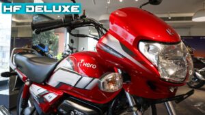 बेहतरीन माइलेज के साथ Honda को टक्कर देने आ रही Hero की यह नयीं HF Deluxe