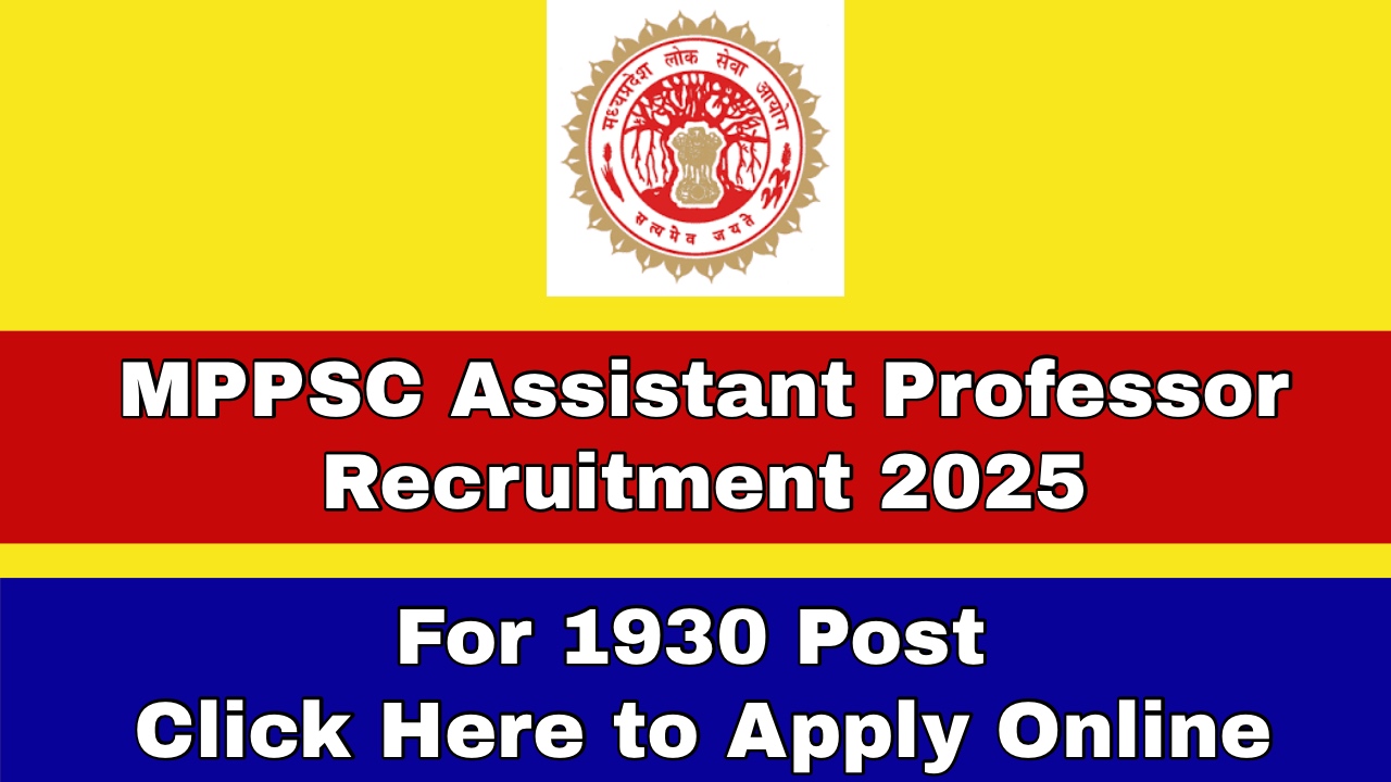 MPPSC Assistant Professor Recruitment