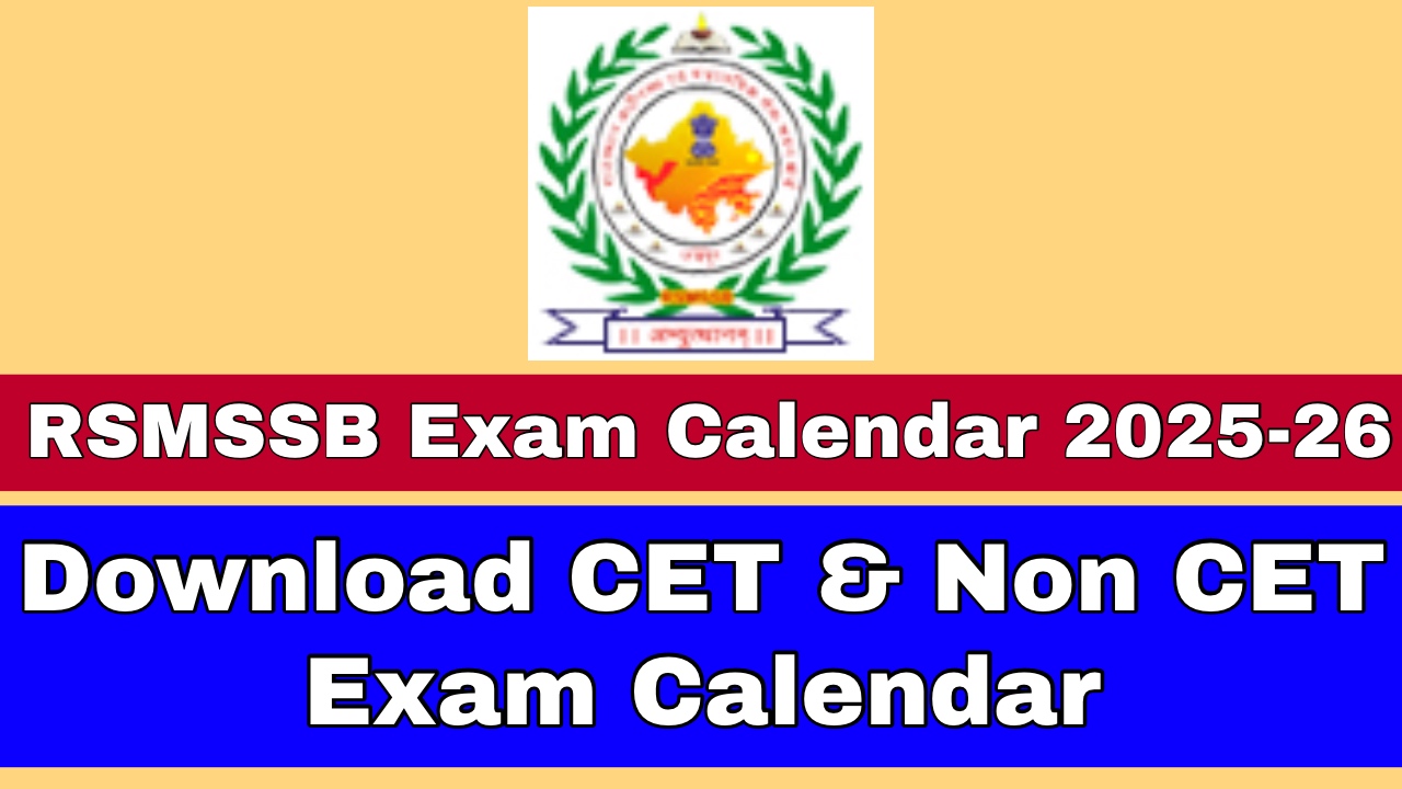 RSMSSB Exam Calendar