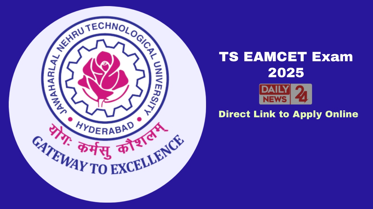 TS EAMCET Exam