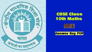 CBSE Class 10th Maths Answer Key