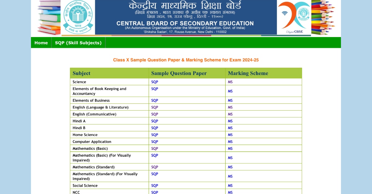 CBSE Class 10th Maths Answer Key