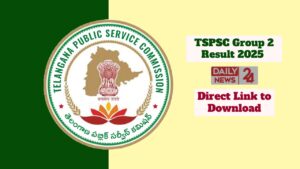 TSPSC Group 2 Result 2025 Out: यहाँ से डाउनलोड करें! अपना रिज़ल्ट