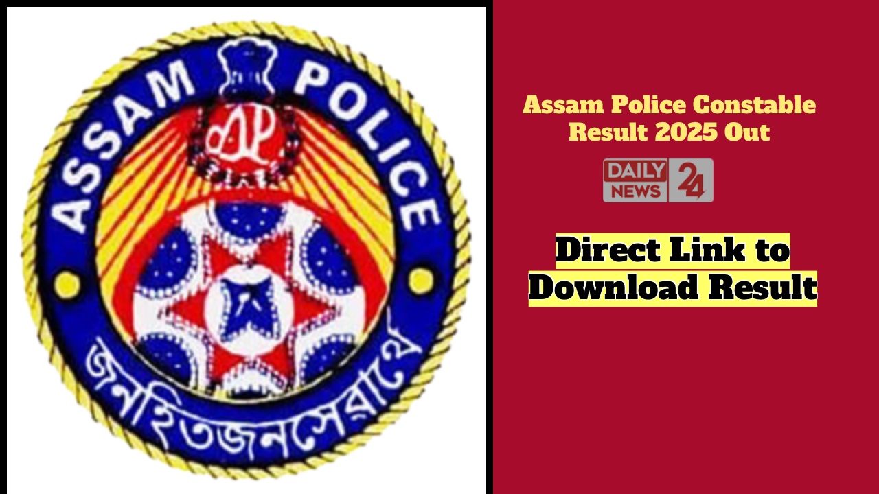 Assam Police Constable Result