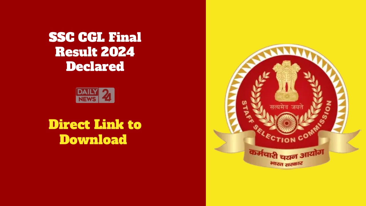 SSC CGL Final Result