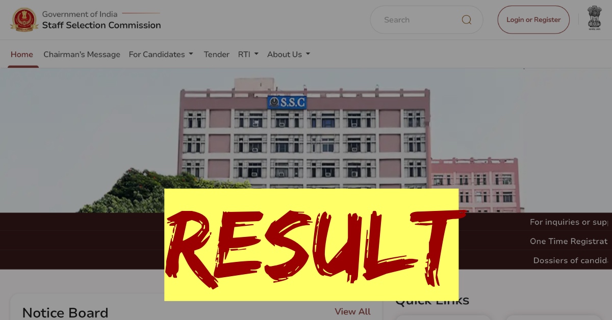 SSC Result