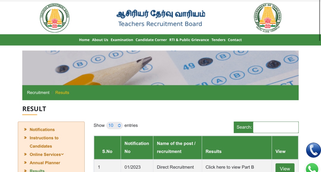 TNSET Exam Result