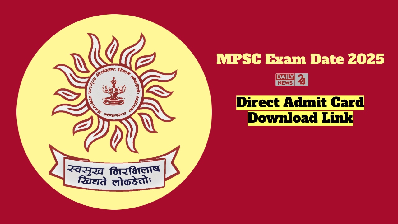 MPSC Exam Date