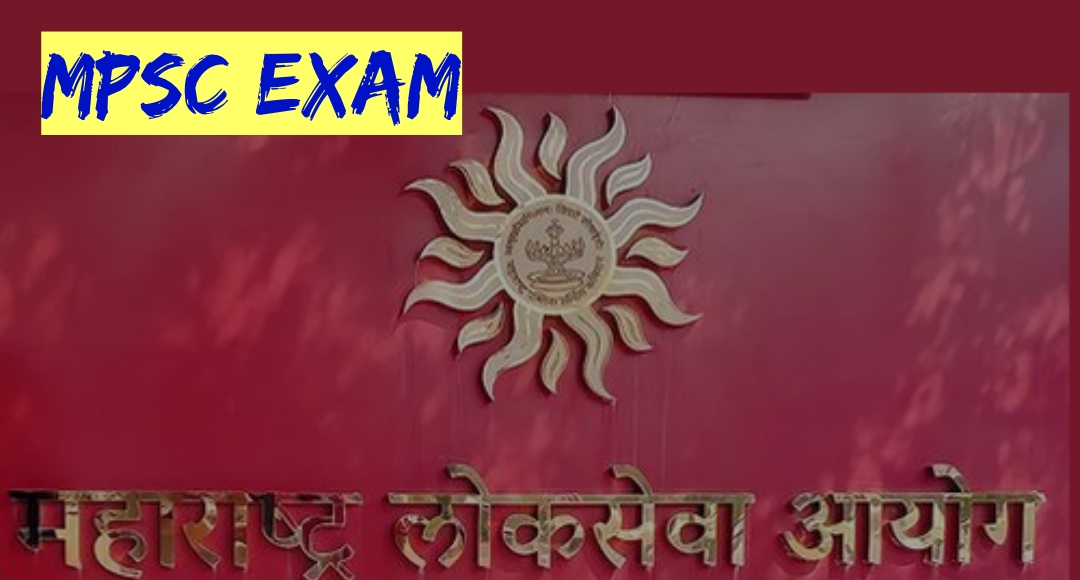 MPSC Exam 