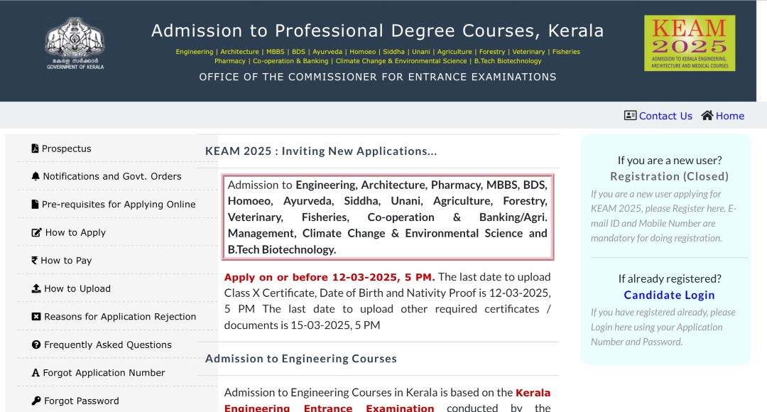 KEAM Exam Date