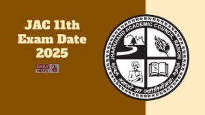 JAC 11th Exam Date