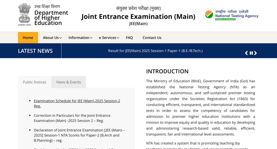 JEE Mains Session 2 