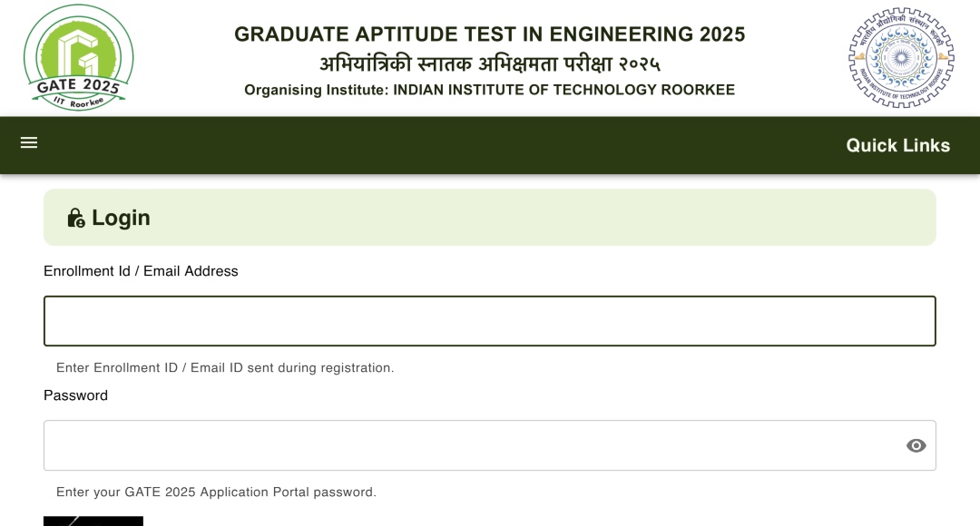 GATE Result 