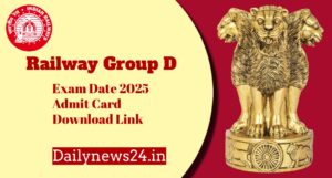 Railway Group D Exam Date