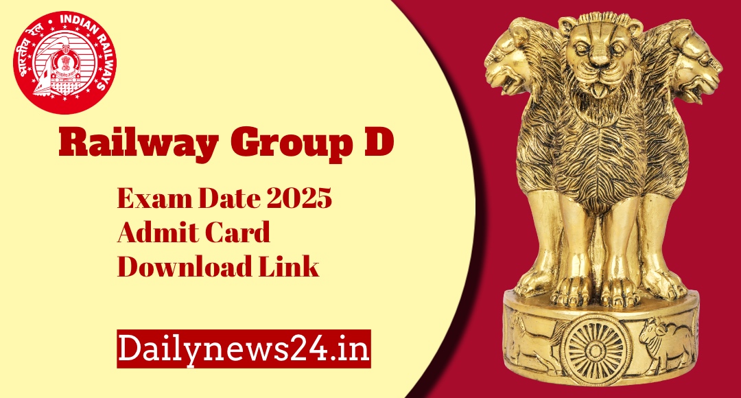 Railway Group D Exam Date