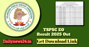 TSPSC EO Result