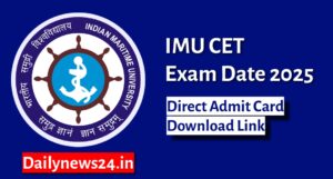 IMU CET Exam Date