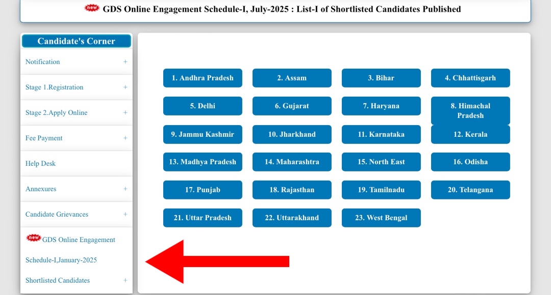 India Post GDS Result