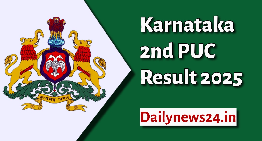 Karnataka 2nd PUC Result