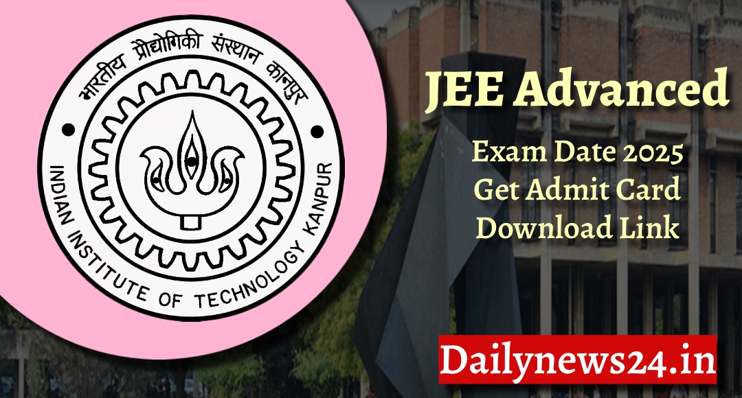 JEE Advanced Exam Date