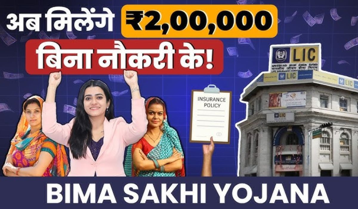 LIC Bima Sakhi Yojana