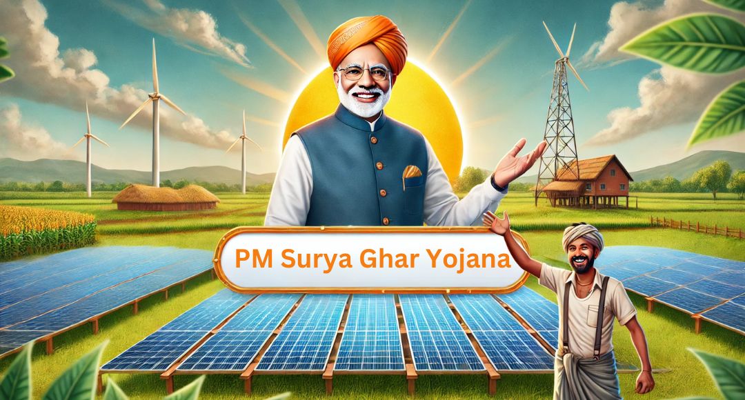 PM Surya Ghar Yojana