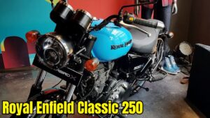 Royal Enfield Classic 250: जबरदस्त परफॉर्मेंस और लाज़वाब डिजाइन के साथ बजट प्राइस मे