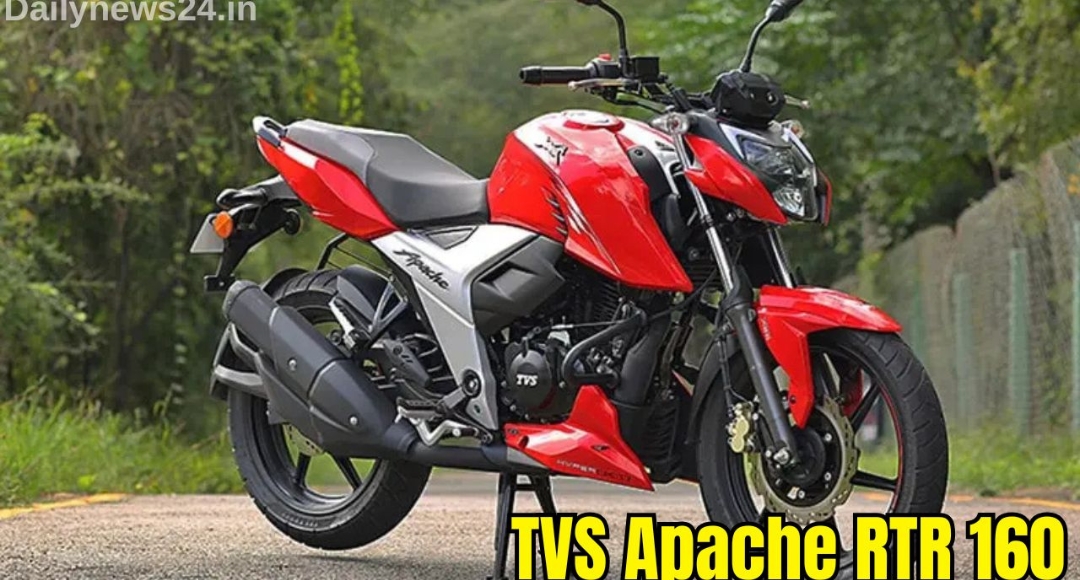 TVS Apache RTR 160