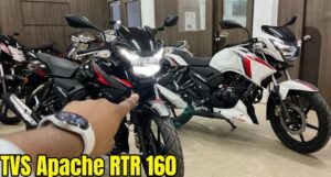 TVS Apache RTR 160