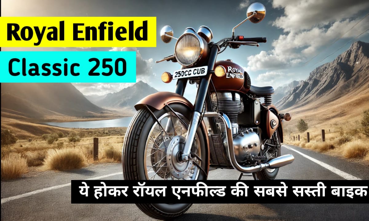 Royal Enfield Classic 250