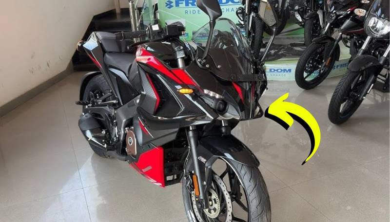 Bajaj Pulsar RS200