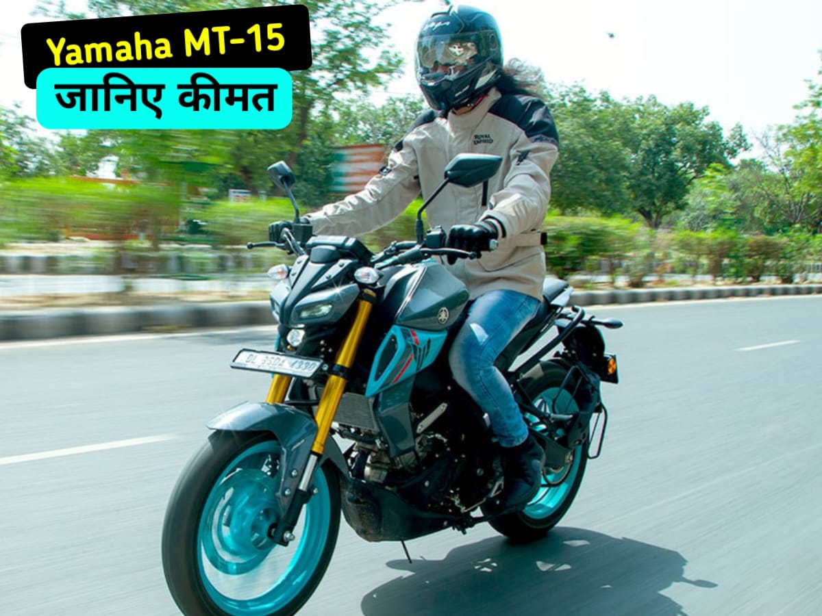 Yamaha MT-15