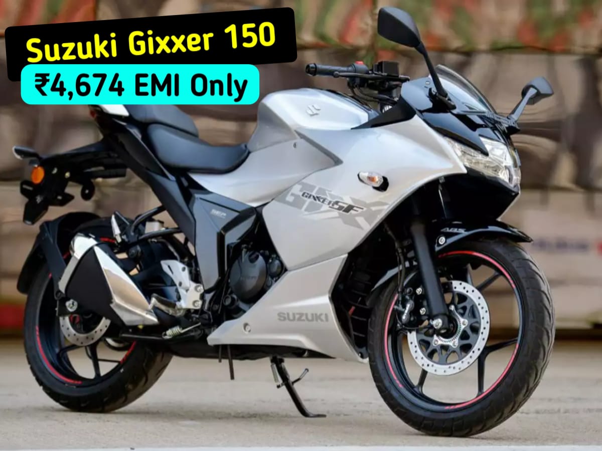 Suzuki Gixxer 150