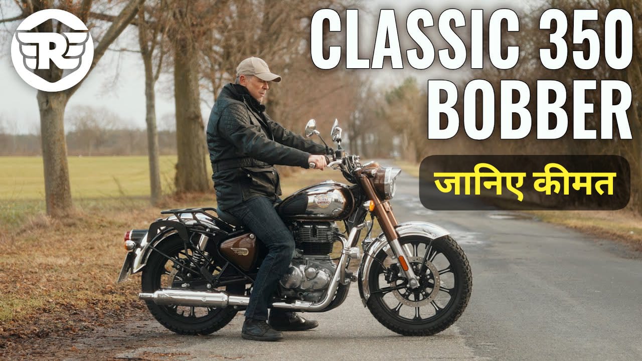 Royal Enfield Classic 350 Bobber