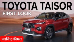 Toyota Urban Cruiser Taisor