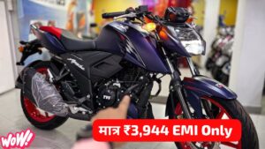 TVS Apache RTR 160 4V