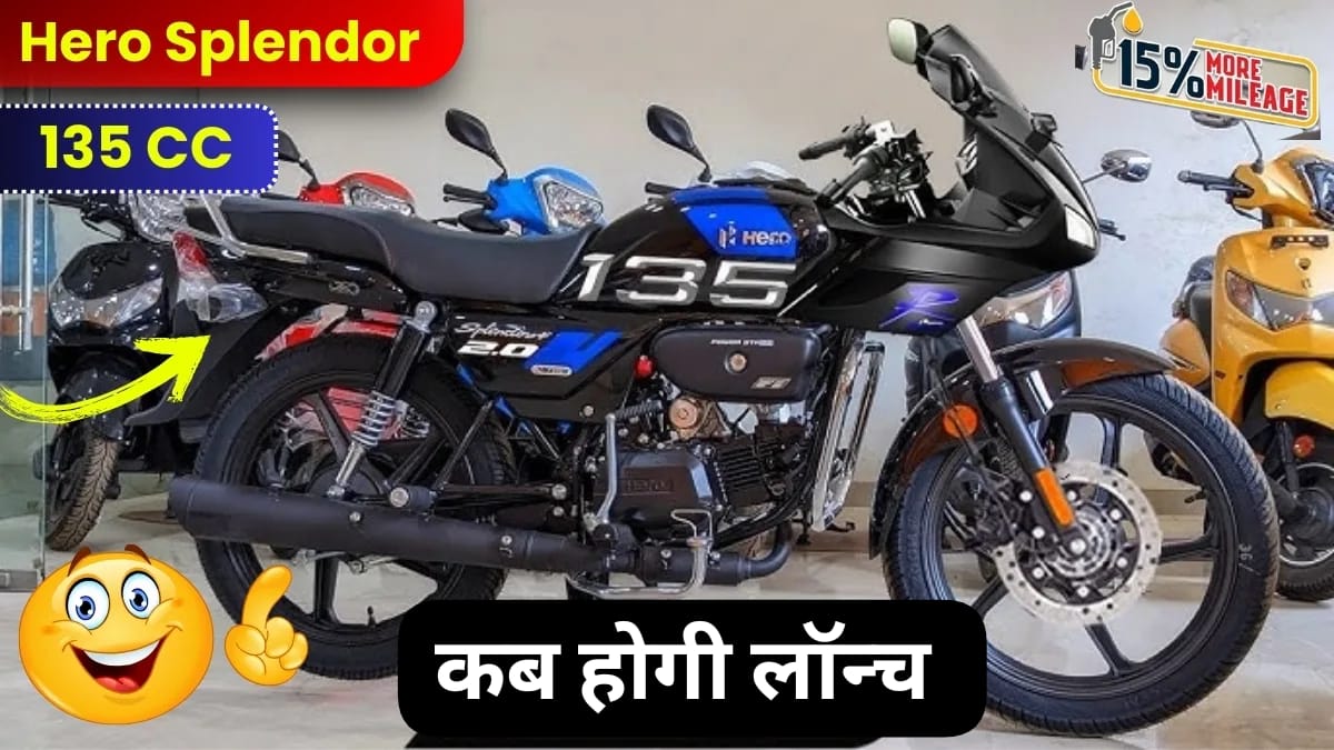 New Hero Splendor 135