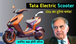 Tata Electric Scooter