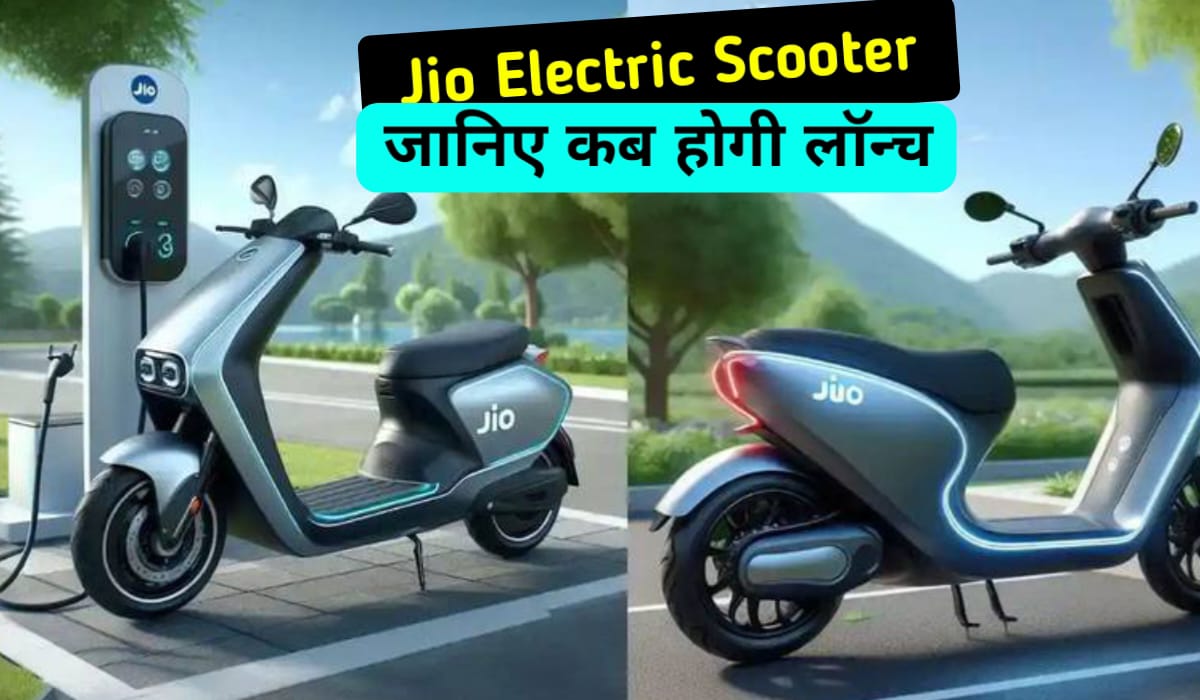 Jio Electric Scooter