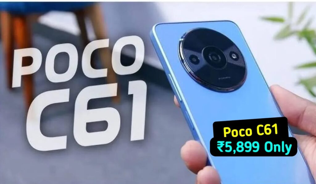 Poco C61