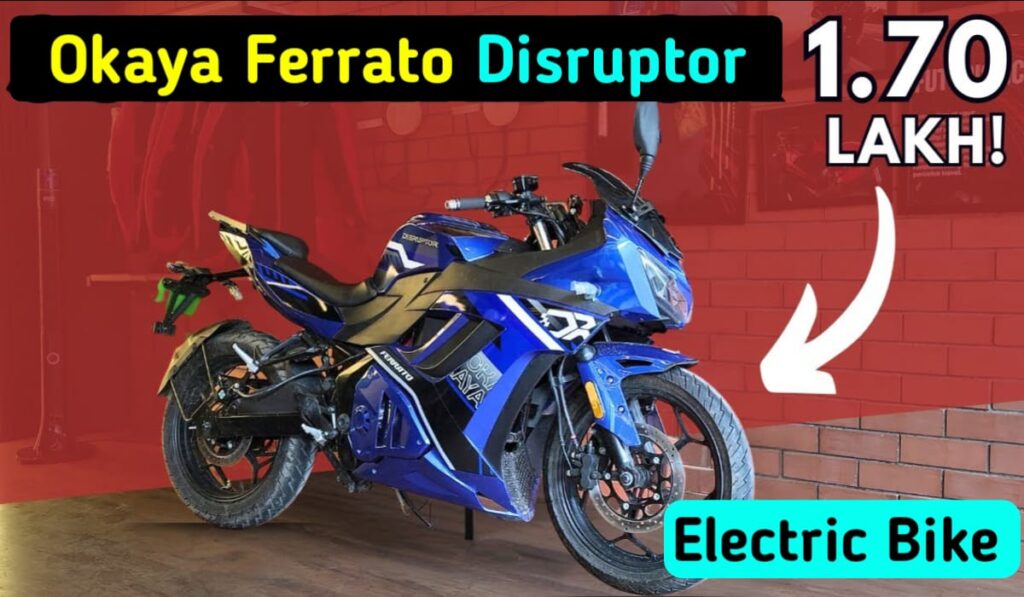 Okaya Ferrato Disruptor