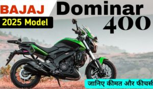 Bajaj Dominar 400