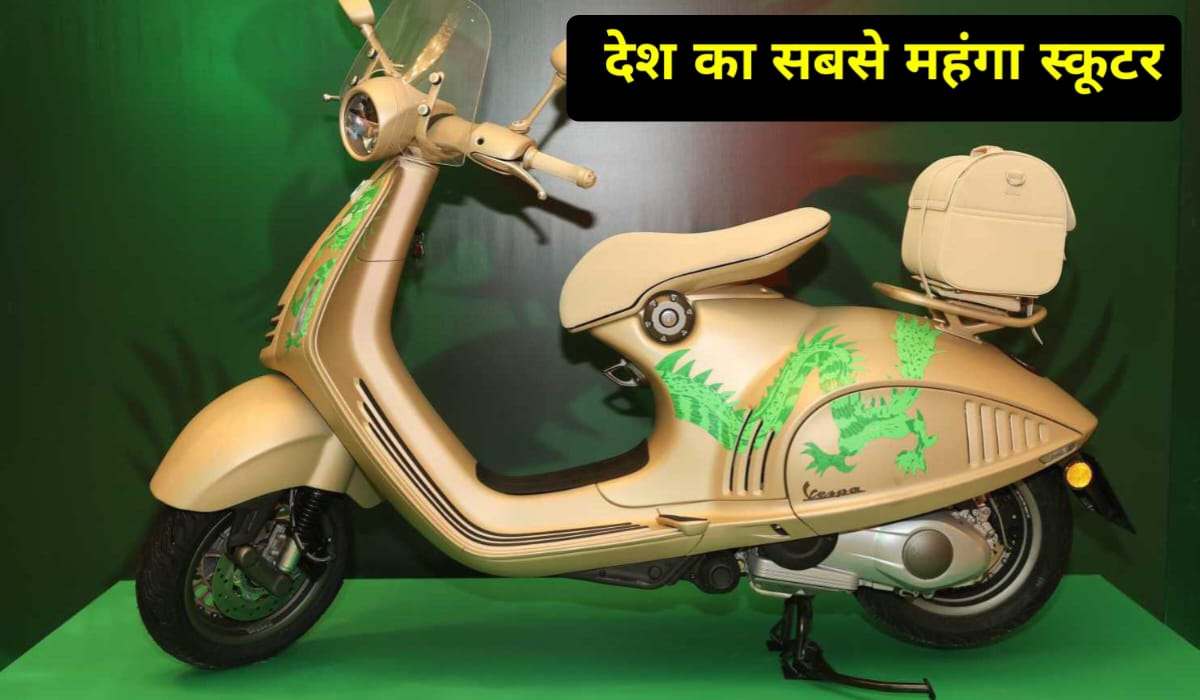 Vespa 946 Dragon