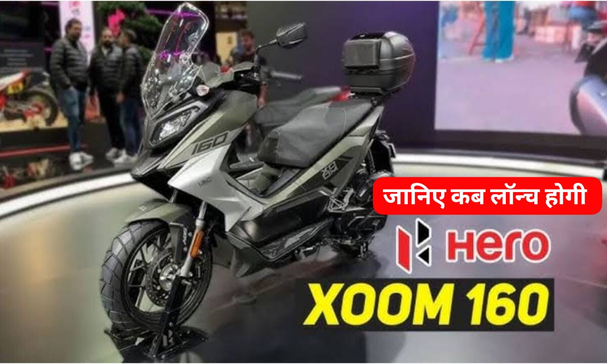 Hero Xoom 160