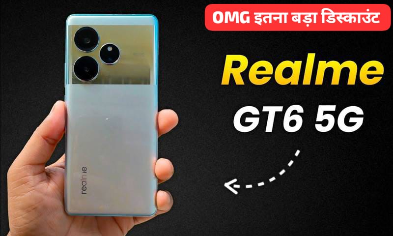 Realme GT 6T 5G