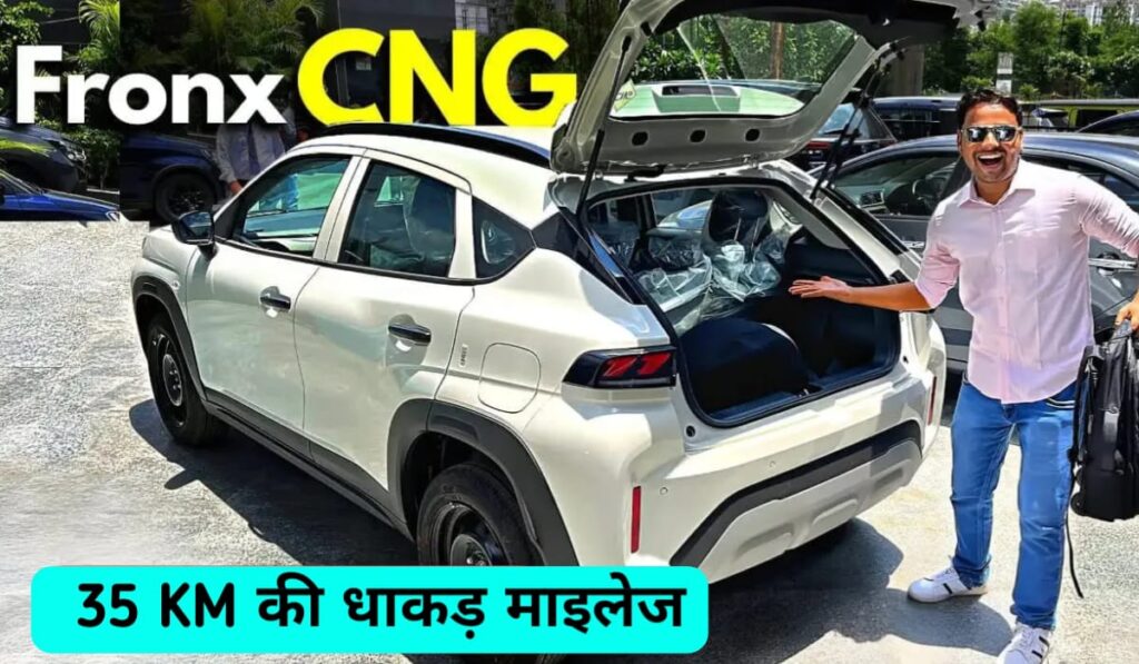 Maruti Fronex CNG