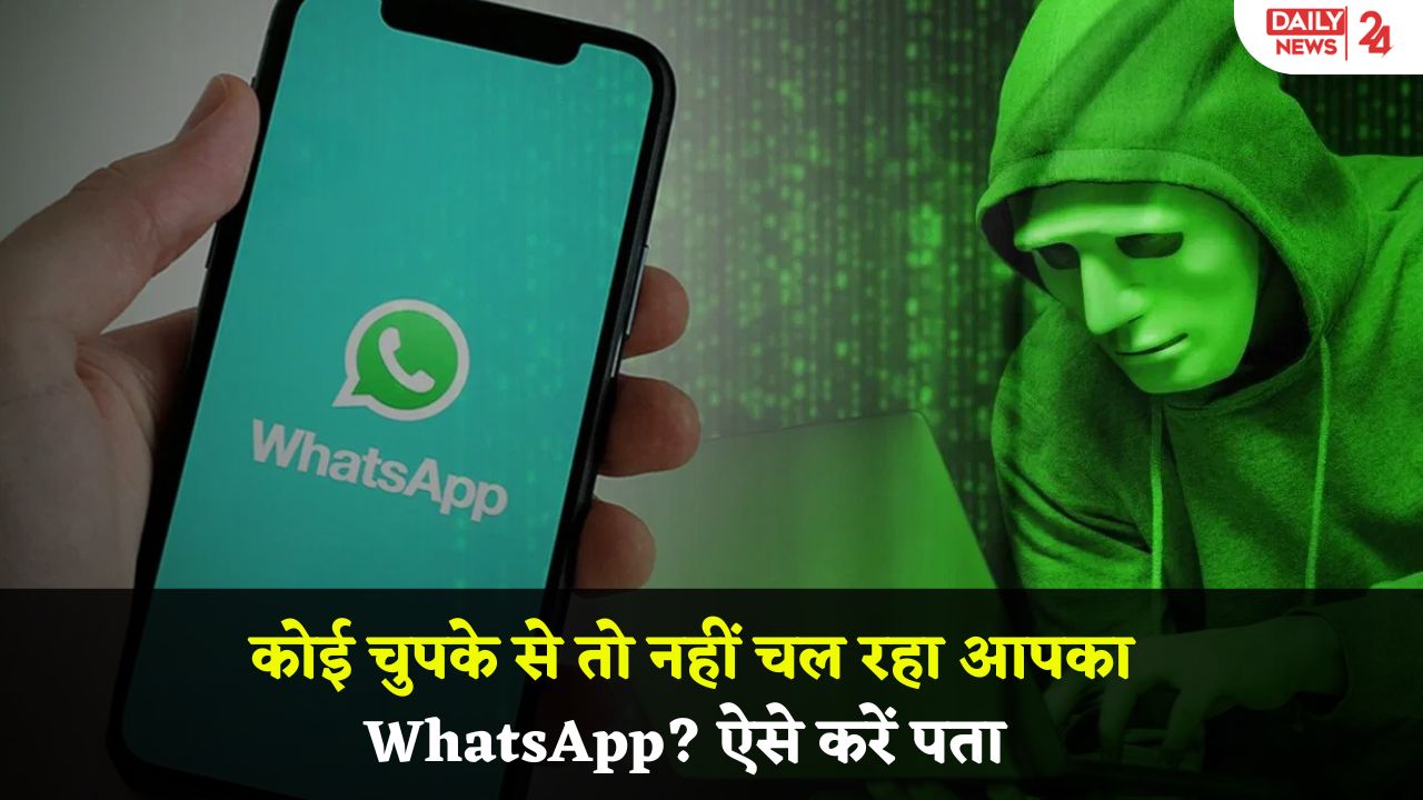 WhatsApp Safety Tips