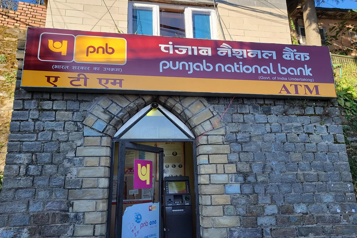 PNB Recurring Deposit