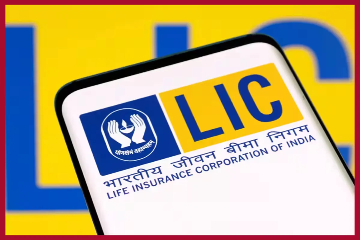 LIC Kanyadan Policy